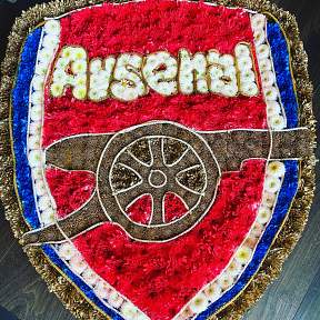 Arsenal Shield
